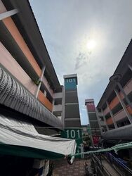 Chong Pang City (D27), Shop House #621050321